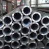 Carbon Steel Seamless Pipes