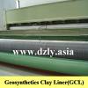 geosynthetic clay liner(gcl)