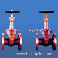 JIS F7367 Marine Bronze Gate Valve