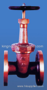 JIS F7368 Marine Bronze Gate Valve