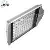 MIC high power 96W led street lights for highway