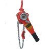 The HSH-A series lever hoist