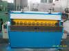 mechanical plate shearing machine