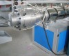 50-160mm PVC pipe production line