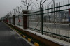 PATENTED DESIGN DECORATIVE GARDEN FENCING