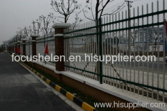 PATENTED DESIGN DECORATIVE GARDEN FENCING