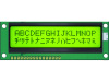 16x2 yellow-green character LCD Module