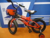 Two Layers Saddle Kids Folding Bike