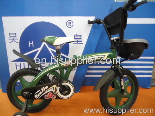 Kids Folding Bike 16'