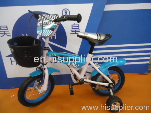 Kids Folding balance Bike 16'