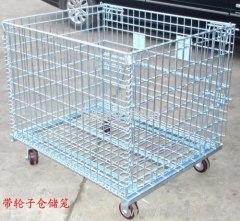 Wire mesh container