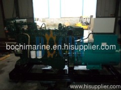 200kw Marine generator