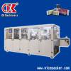 Facial Tissue Bundling Packing Machine(OK-902)