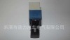 FIAT electric window switch &lifter switch