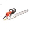 62cc Petrol Brush Cutter