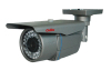 Wholesale the latest Night Vision Camera with sony effio 480TVL