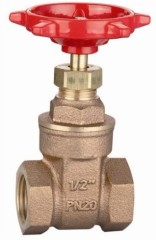 Bronze Gate Valve With FxF Thread