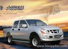 Dongfeng Pick-up Truck Hushi