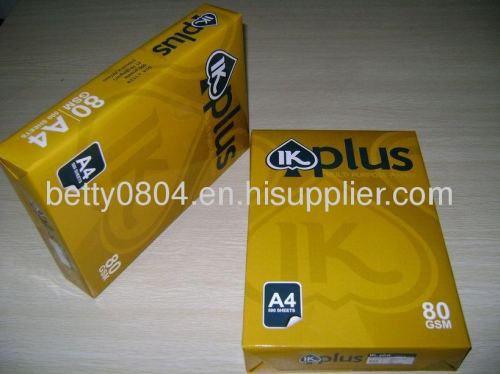 80g a4 copy print paper popular in china