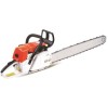 62cc Cordless Hedge Trimmer