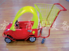 supermarket kids trolley