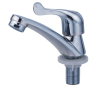 Basin Faucet