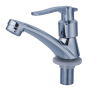 Basin Faucet