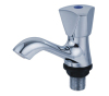 Basin Faucet