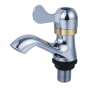 Basin Faucet