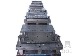 stage die ,7 stage die for automotive parts ,OA components, home appliance parts , communication parts