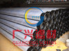 water bore screen/wedge wire screen/Johnson screen/ Guangxing screen pipe