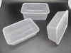 Degradable disposable lunch box