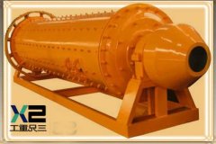 unexceptional ball mill grinder