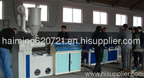 PE/PVC cable wire corrugated pipe production line