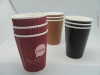 Disposable Hot paper cups