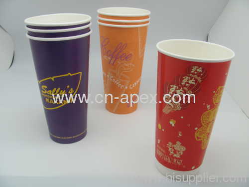 Health Hot paper cups