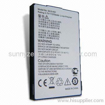 3.7V rechargeable battery