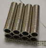 Middle Neodymium Ring Magnets