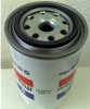 Auto oil filter 1739617 for MANN / IVECO