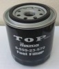 Auto oil filter 0-559-23-570 for MAZDA