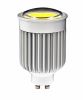 Dimmable COB 6W GU10 5000k Netural white 400LM LED light