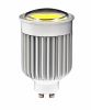 8W GU10 4000k Netural white 500LM LED lamp (8w=75w)