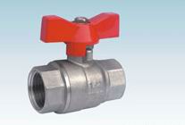 Brass Female Thread Ball Valve With Butterfly Handle
