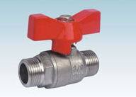 Brass Male Thread Ball Valve With Nickle Plated