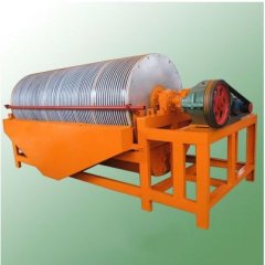 mineral processing magnet separator