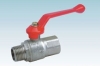 Brass FxM Thread Gas Ball Valve With Aluminium Handle