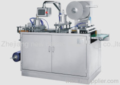 DB-340 Plastic Cup Lid Forming Machine