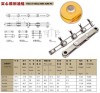 Palm Oil chain With Solid Pin