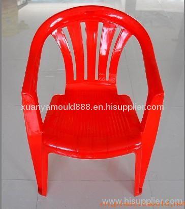 manufacturer of plastic children's chair mould/mold