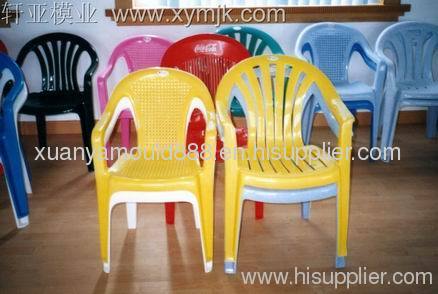 plastic arm chair mould